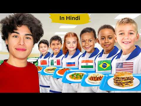 Konse Country Ka Lunch Sabse Badiya hai ? | Stokes Twins Hindi Dubbed @stokestwinhindi #stokestwins