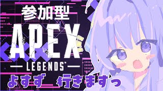 [Vtub] 夜鈴 參加型apex