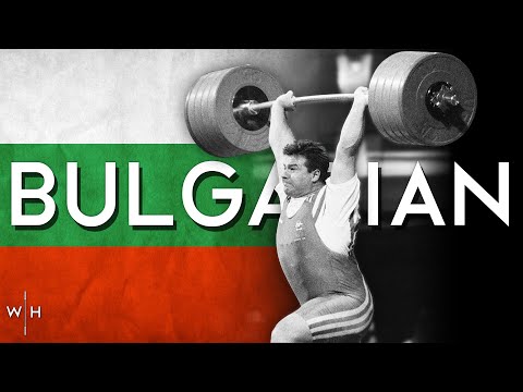 BOTEV Explains BULGARIAN Training Under ABADJIEV