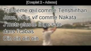 PNL - Tchiki Tchiki [Lyrics Officiel] French-Francais