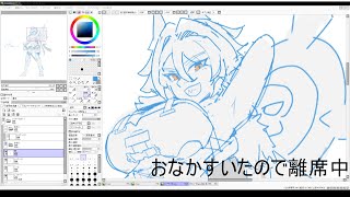 絵をかく　喋れません