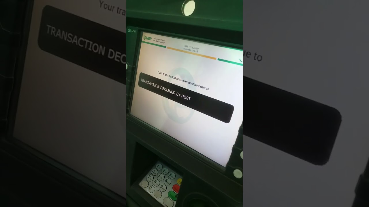 NBP ATM Error Transaction Declined by Host, Due to CNIC Expiry. #atm #nbp #digitalbanking