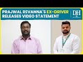Sex Scandal Case Prajwal Revanna S Ex Driver Says He Gave Pen Drive Only To BJP S Devaraje Gowda