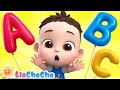 ABC Song With Balloons ABC Song Nursery Rhymes Learn ABC Nursery Rhymes LiaChaCha