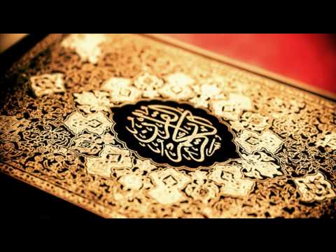 Ahmad Al Ruzaiqi   Moshaf Murattal Biriwayat Hafs Aan Aasim   30 Al Rum