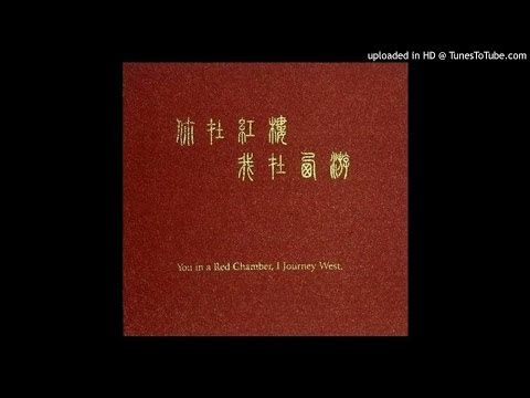 萬曉利 - 女兒情