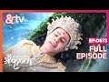 श्री Krshn ने ली अंतिम सांस Paramavatar Shri Krishna Full Ep 673 1