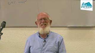 שיעור תנ"ך | קהלת פרק א' - שיעור מספר 3 | מחזוריות מול ייעוד | הרב יעקב מדן (ישיבת הר עציון) - התמונה מוצגת ישירות מתוך אתר האינטרנט יוטיוב. זכויות היוצרים בתמונה שייכות ליוצרה. קישור קרדיט למקור התוכן נמצא בתוך דף הסרטון שיעור תנ"ך | קהלת פרק א' - שיעור מספר 3 | מחזוריות מול ייעוד | הרב יעקב מדן (ישיבת הר עציון) - התמונה מוצגת ישירות מתוך אתר האינטרנט יוטיוב. זכויות היוצרים בתמונה שייכות ליוצרה. קישור קרדיט למקור התוכן נמצא בתוך דף הסרטון