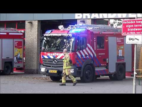 "Nieuwe camera " Veel brandweerauto's komen en gaan met spoed naar ZaWa rally in Krommenie