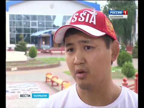 Вести «Калмыкия»: дневной выпуск 07.06.2016