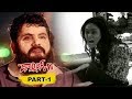 Darling 2 Full Movie Part 1 - 2018 Telugu Horror Movies - Kalaiyarasan, Rameez Raja, Maya