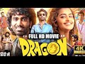 Dragon 2025 Latest Telugu Full Hd Movie New Telugu Movies 2025 Review And Facts