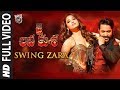 SWING ZARA Full Video Song Jai Lava Kusa Video Songs Jr NTR Tamannaah Devi Sri Prasad