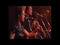 OMC How Bizarre Live 1996 RARE