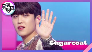 Download lagu Sugarcoat - AB6IX (에이비식스) [뮤직뱅크/Music Bank] | KBS 221014 방송 mp3