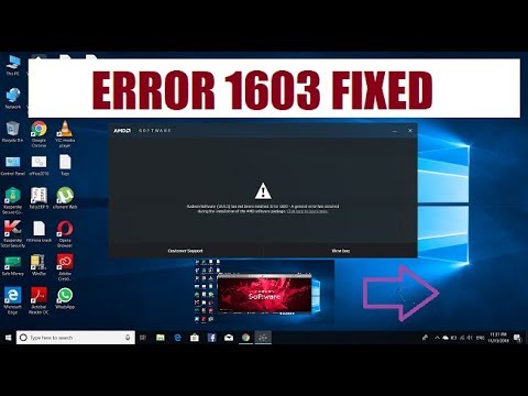 Radeon ошибка 1603 при установке драйвера. Радмин VPN ошибка 1603. Radmin Error 1603.