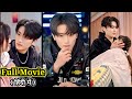 Gangster HOT UNCLE Become Roommate Of LITTLE COLLEGE Girl New Chinese Korean Drama Lovelyexplain