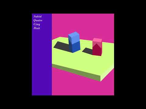 Sukid458 - เพราะเธอ (Official Audio)