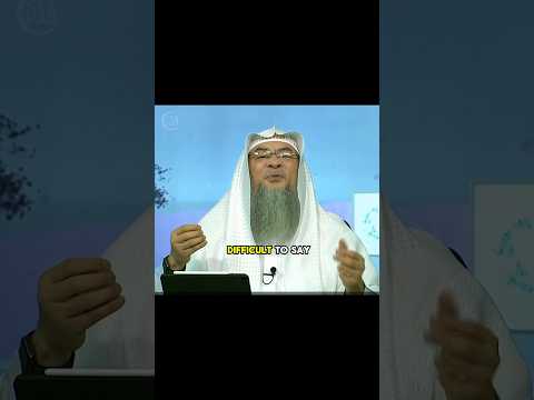 This is not Dhikr 💀  #shorts