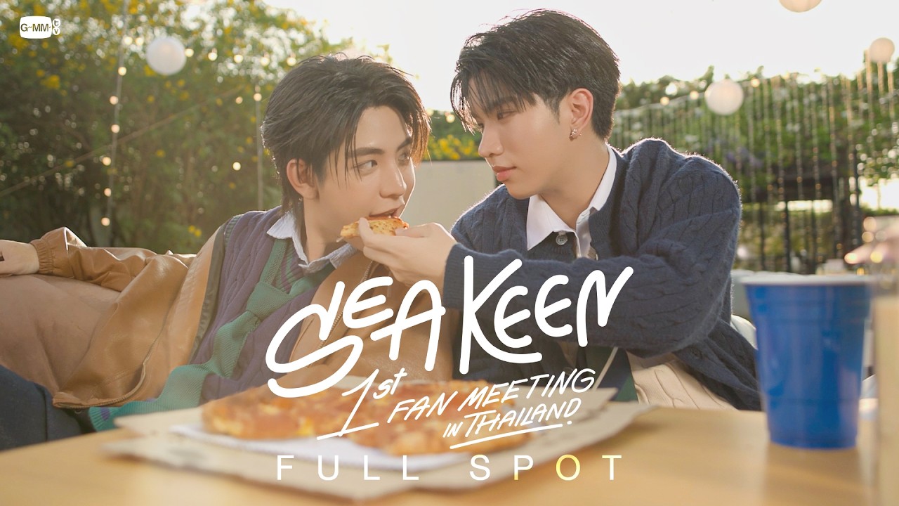 [FULL SPOT] SEA KEEN 1st FAN MEETING IN THAILAND 🎉