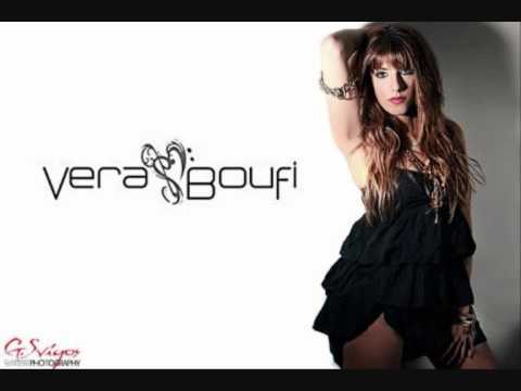 Vera Boufi - Se thelw dipla mou (CD Rip) 2011