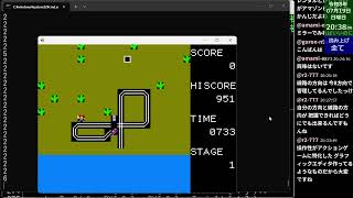 レトロPCゲーム制作