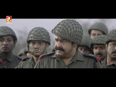 1971: Beyond Borders | #MissionScene | #Mohanlal  #AmritaOnlineMovies|