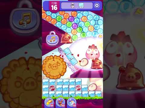 (Angry birds dream blast) Level 6389 gameplay, subscribe for latest update!