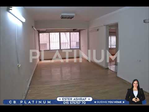 صورة مصغرة لفيديو العقار