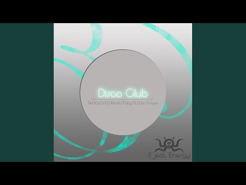 Love Me Baby (Original Mix)