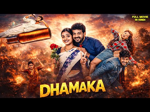 Dhamaka