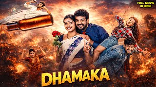 Dhamaka