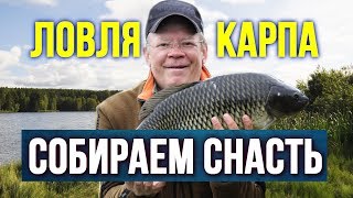 Ссылка