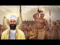 Shri Guru Teg Bahadur Ji Whatsapp Status Sikhi Whatsapp Status Guru Kirpa Source