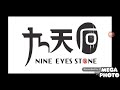 Nine Eyes Stone Jim Henson