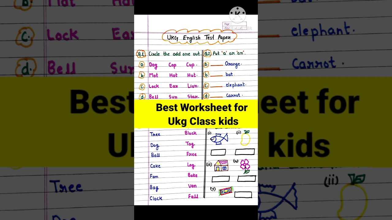 UKG English Worksheet | UKG English Question Paper | UKG English Test Paper #ukg #shorts #english
