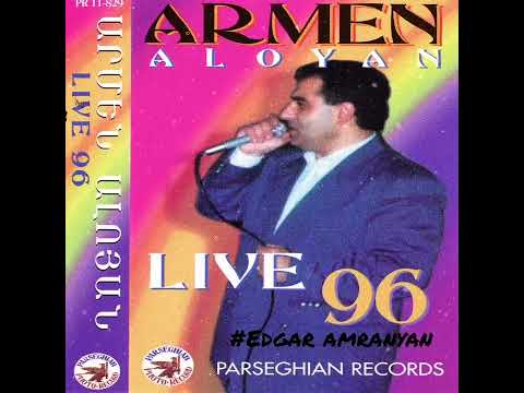 Armen Aloyan - Quyrik 1996 (live) *classic*
