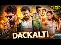 Allu Arjun New Released South Indian Hindi Dubbed Action Movie South Movie In Hindi Movie