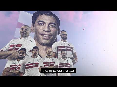 قوس وسهم رامي رفعت
