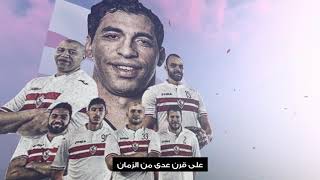 كلمات اغنية قوس وسهم رامي رفعت