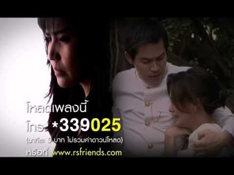 สมาชิกศัลยแพทย์พลาสติก ทำลายความอ่อนแอลบ