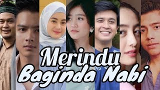 Download lagu Nama Pemain Sinetron Merindu Baginda Nabi Lengkap Tanggal Lahir dan Instagram mp3 Download lagu Nama Pemain Sinetron Merindu Baginda Nabi Lengkap Tanggal Lahir dan Instagram mp3