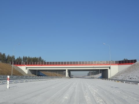 Węzeł / Interchange Łódź Południe - połączenie S8 z A1