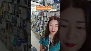 베트남하노이실시간#휴대폰이심#쌀국수맛집#mipho#호안끼엠호수#혼술#먹방#vietnam#hanoi#mukba…