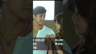 Download lagu The way Taecyeon look at Yoona, ahhh !!! mp3 Download lagu The way Taecyeon look at Yoona, ahhh !!! mp3
