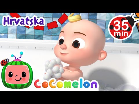 Pjesma o kupanju | BEST OF CoComelon Hrvatska | Crtaći filmovi i dječje pjesme na hrvatskom jeziku