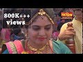 Rukshmani Vivah P Shree Jignesh Dada Radhe Radhe Daiya Gondal 2017