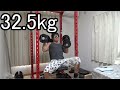 【徒然なる筋トレ】ダンベルショルダープレス32.5kg