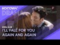 Nam Jihyun And Ji Changwook Kissed After Breaking Up Suspicious Partner EP38 KOCOWA