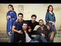 Ehd E Wafa Song O Mere Yaara Teri Yaarian Lyrics